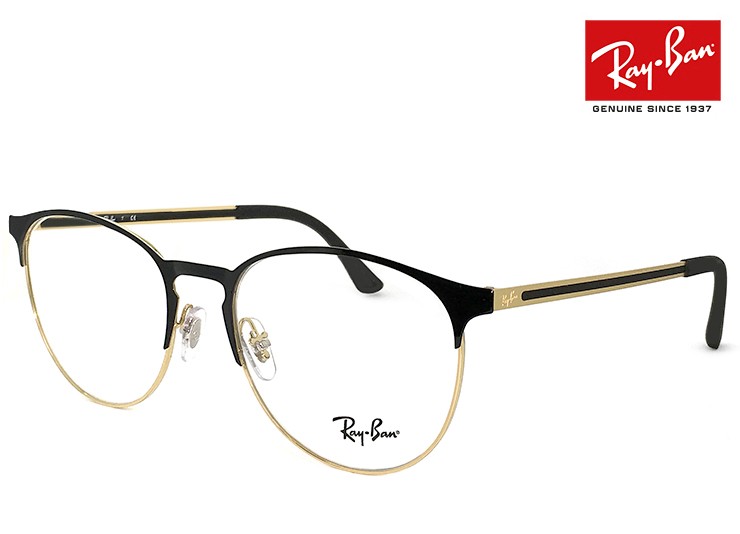 レイバン 眼鏡 メガネ Ray-Ban RB6375 ( 2890 ) 53mm [ 度付き,ダテ 