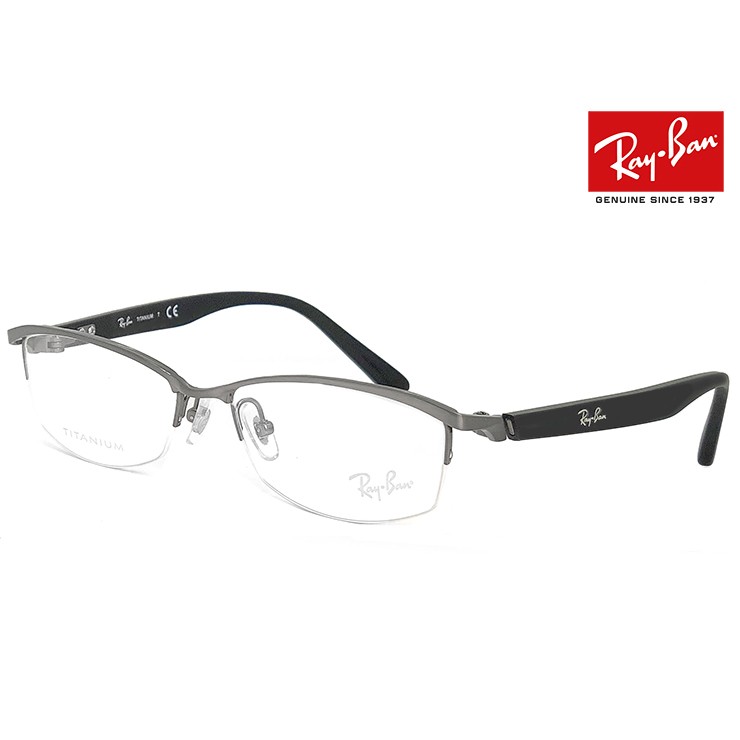 レイバン メガネ rb8731d 1047 Ray-Ban 眼鏡 チタン rayban rx8731d ナイロール ハーフリム メンズ : r- rayban-rb8731d-1047 : サングラスドッグ Yahoo!店 - 通販 - Yahoo!ショッピング