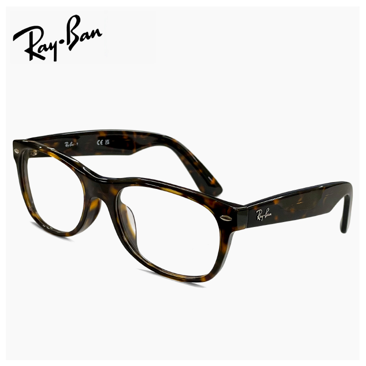 Ray-Ban RB 5184F メガネ(度あり) Ray-Ban（レイバン） メガネ 眼鏡 rx5184f 2012 54mm RB5184F Ray-Ban