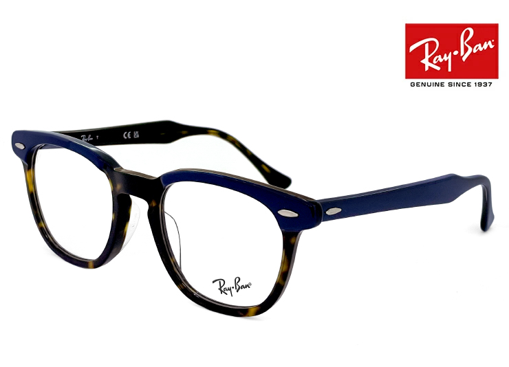 レイバン 眼鏡 メガネ rx5398f 8283 50mm Ray-Ban RayBan 