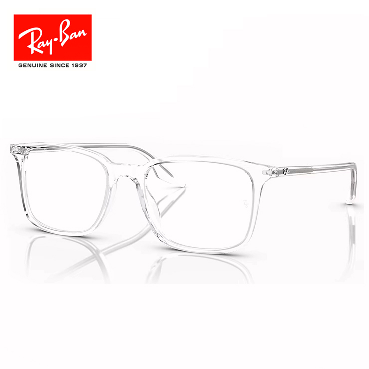 レイバン メガネ 眼鏡 rx5421f 2001 53mm Ray-Ban 眼鏡 メンズ rb5421f