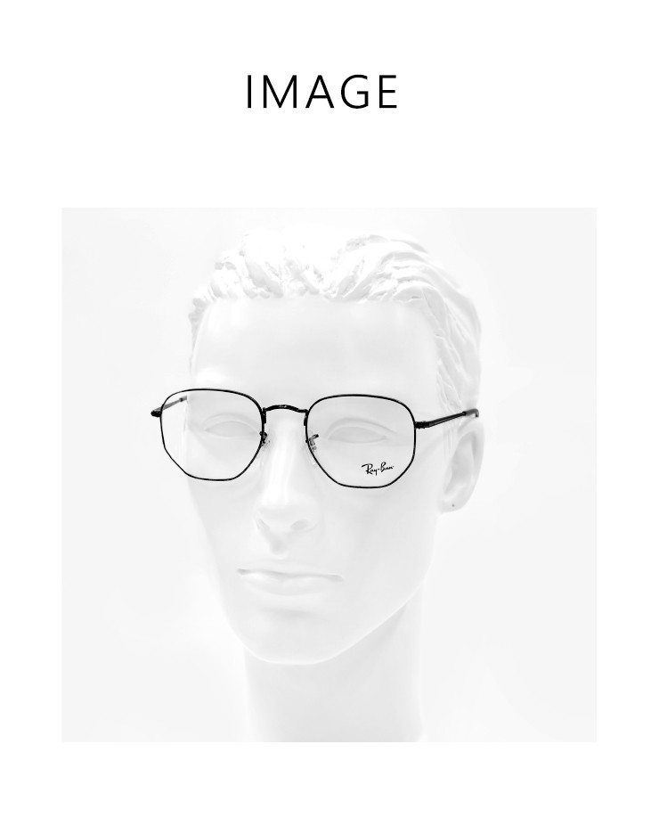 Ray-Ban（レイバン） 眼鏡 メガネ Ray-Ban rx6448 2509 多角形 型