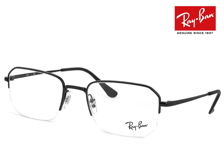 レイバン 眼鏡 メガネ Ray-Ban rx6449 2509 51mm メンズ RX 6449