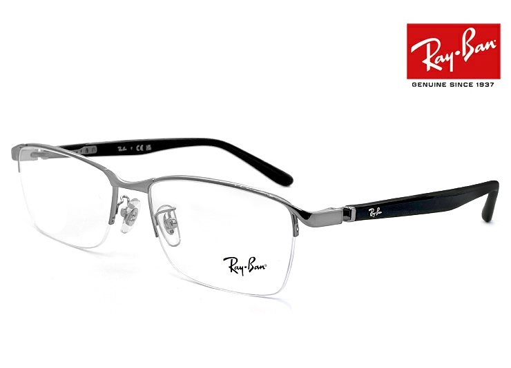 RayBan レイバン 超かっこいい眼鏡フレームRB6501D-2502 お洒落 ！-