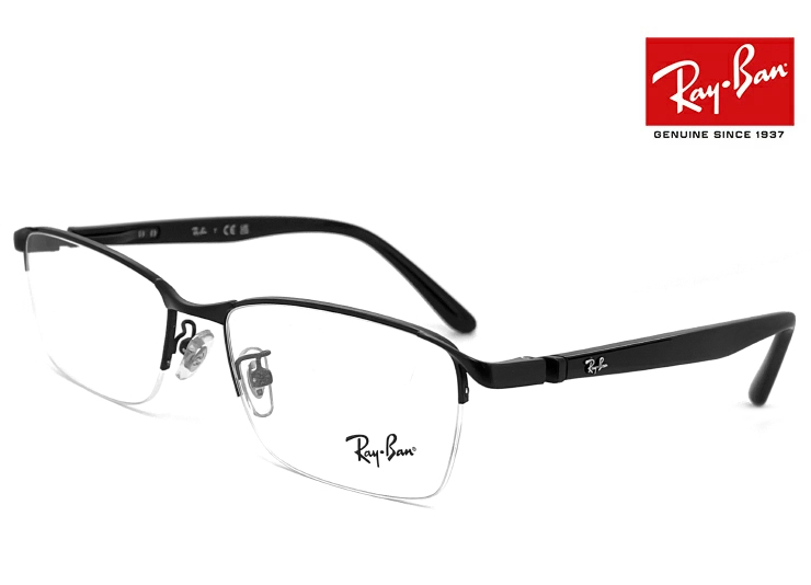 レイバン 眼鏡 メガネ Ray-Ban rx6501d 2503 55mm メンズ rb6501d ナイロール 型 ハーフリム メタル フレーム 黒縁  黒ぶち めがね : r-rayban-rx6501d-2503 : サングラスドッグ Yahoo!店 - 通販 - Yahoo!ショッピング