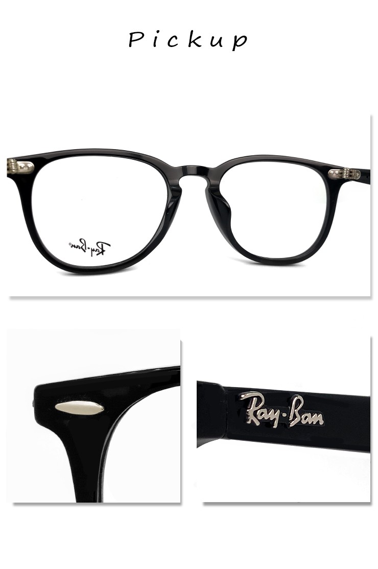 レイバン 眼鏡 メガネ Ray-Ban rx7159f 2000 52mm 丸メガネ フレーム 黒ぶち めがね メンズ レディース rb7159f  ボストン