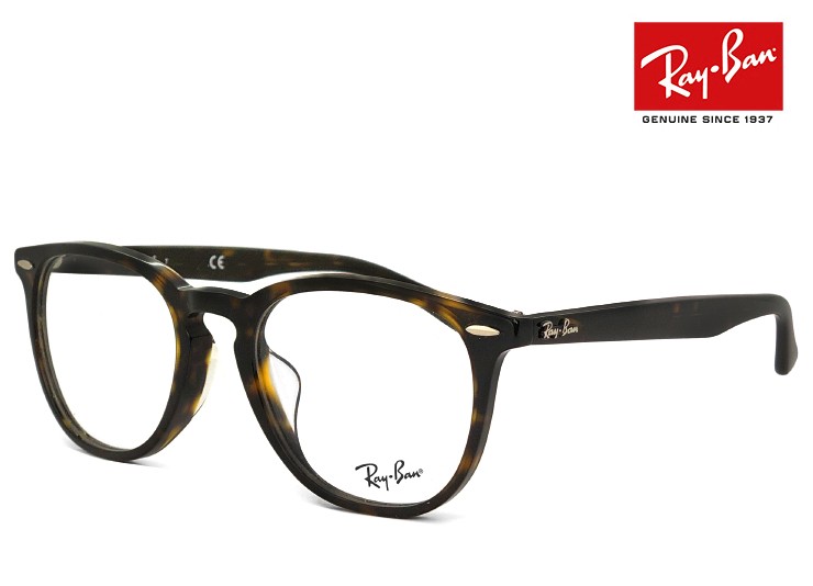 レイバン 眼鏡 メガネ Ray-Ban rx7159f 2012 52mm 丸メガネ フレーム めがね メンズ レディース rb7159f ボストン  : r-rayban-rx7159f-2012 : サングラスドッグ Yahoo!店 - 通販 - Yahoo!ショッピング