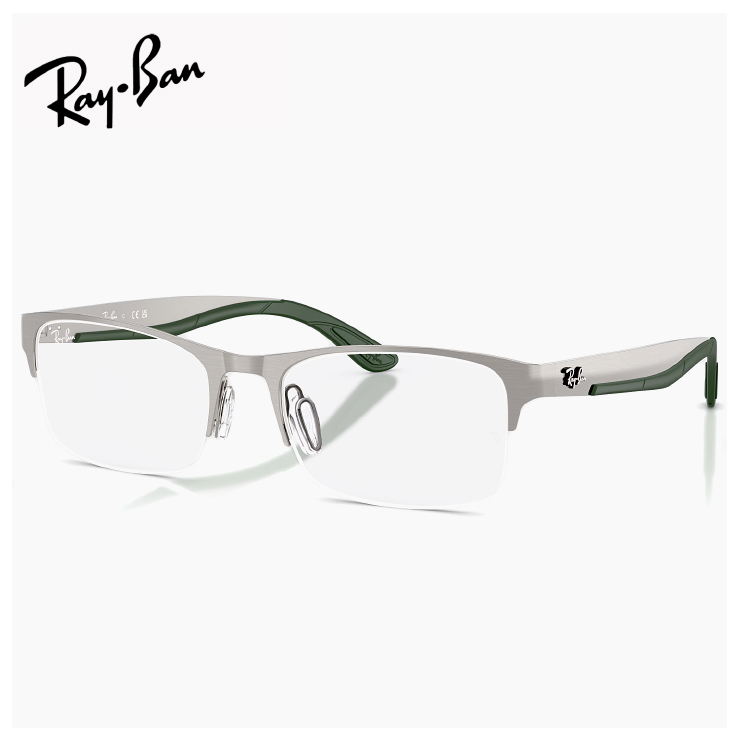 Ray-Ban（レイバン） 大きめ メンズ メガネ 眼鏡 rx7551 3221 56mm