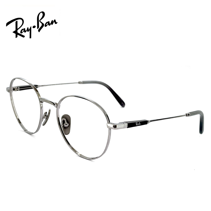 Ray-Ban（レイバン） 日本製 メガネ 眼鏡 rx8782 1002 51mm Ray-Ban