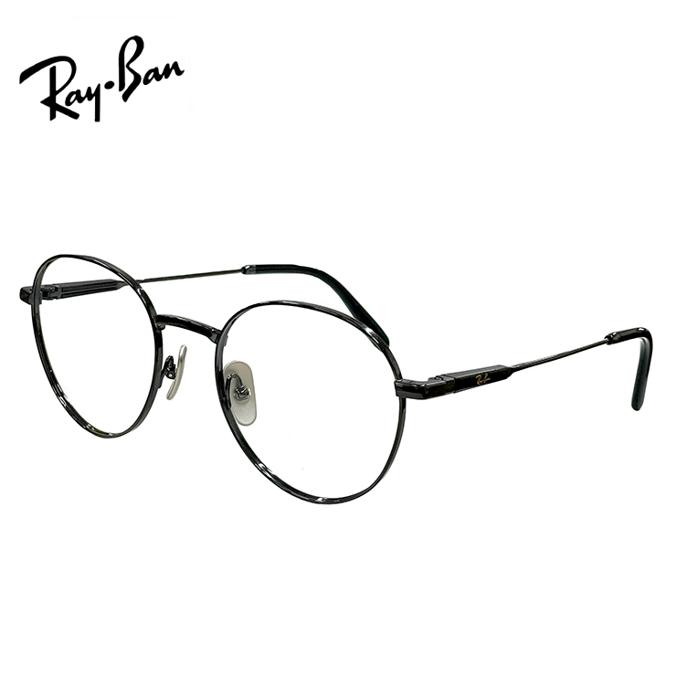 Ray-Ban（レイバン） 日本製 メガネ 眼鏡 rx8782 1244 51mm Ray-Ban