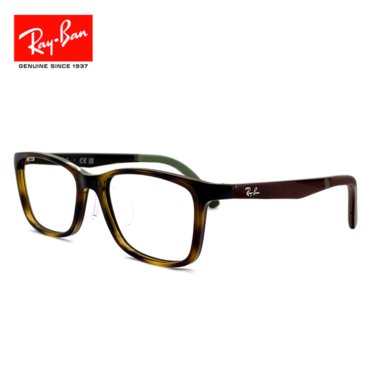【RAY-BAN】キッズ用★男/女★小学生のおすすめ（44）★White 楽天市場】Ray-Ban キッズ メガネ RY1554 3541 48 レイバン純正