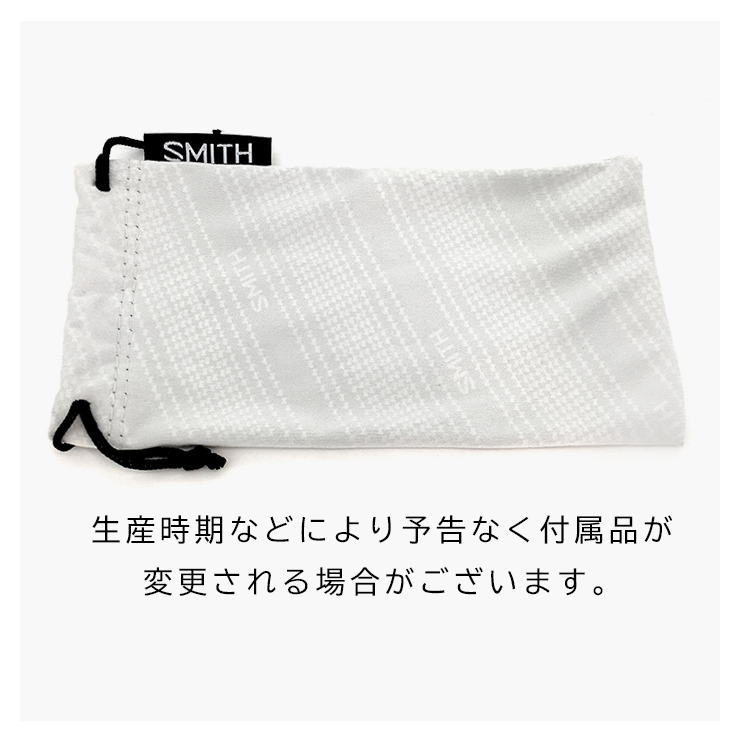 smith-case-7.jpg