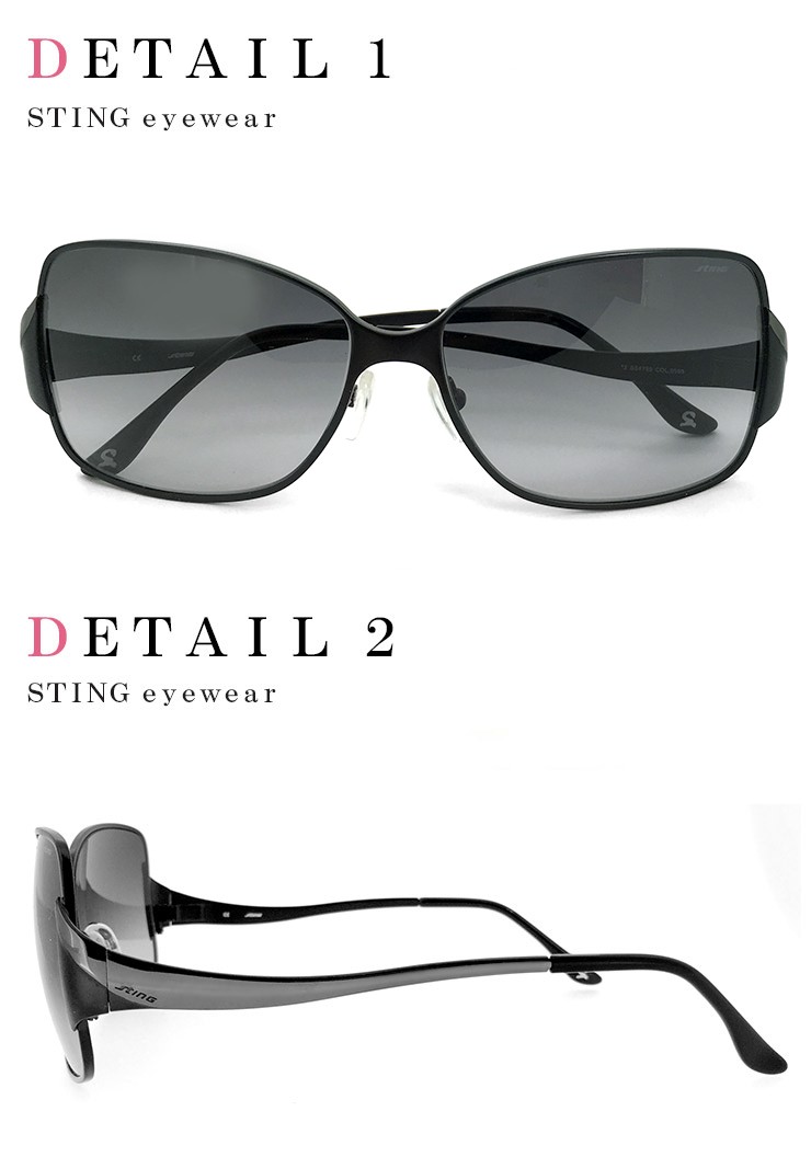 サングラス メンズ レディース ユニセックス sting スティング ss4759