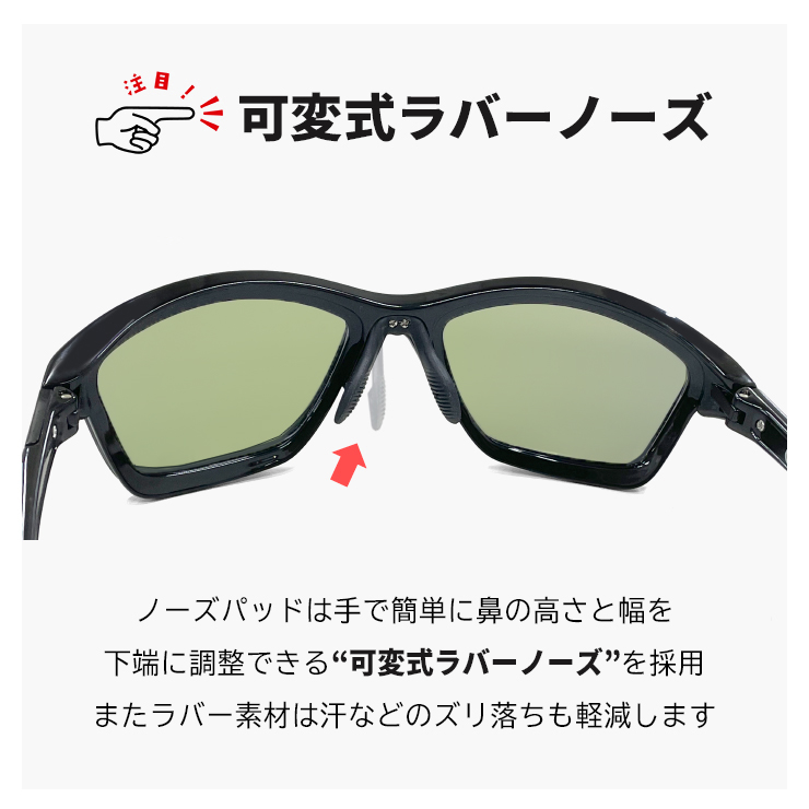 SMITH（スミス） 度付き 偏光サングラス Take Five Switch black x
