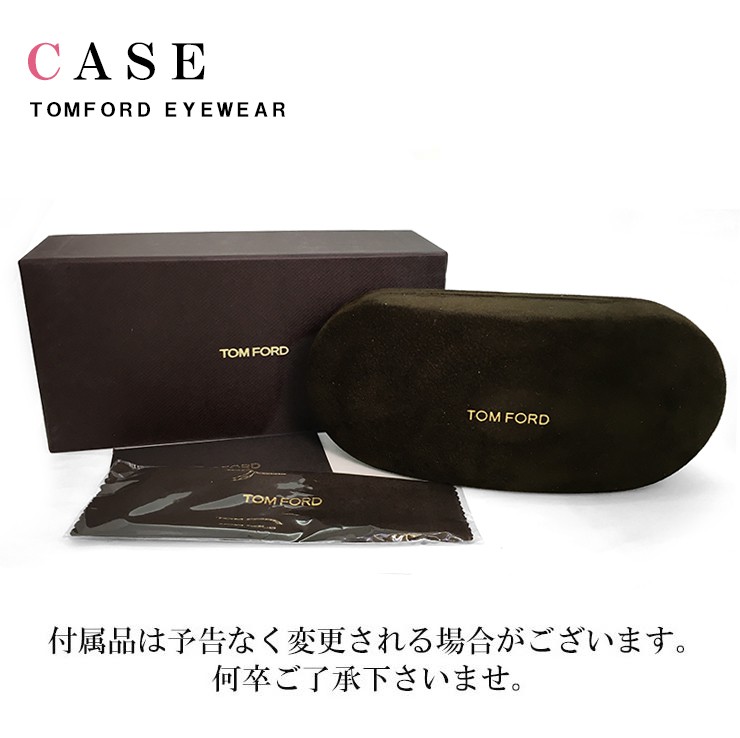 TOM FORD EYEWEAR トムフォード サングラス アジアンフィット FT-0237s  