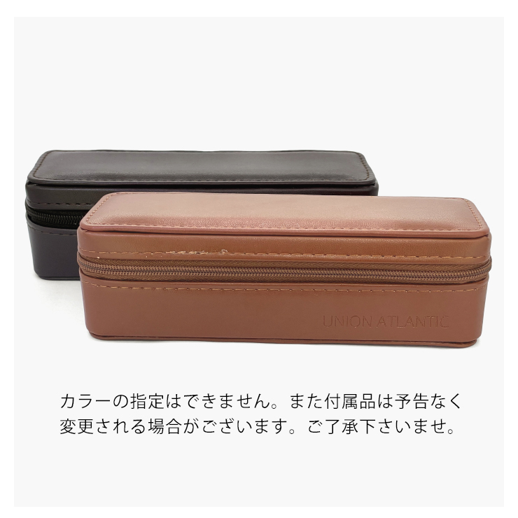 【新品】 ua3626 dm 日本製 ユニオンアトランティック メガネ unionatlantic 眼鏡 鯖江 アミパリ amiparis レディース メンズ ユニセックスモデル ボストン 型 フレーム MADE IN JAPAN べっ甲 デミブラウン カラー ua3626 dm 日本製 ユニオンアトランティック メガネ unionatlantic