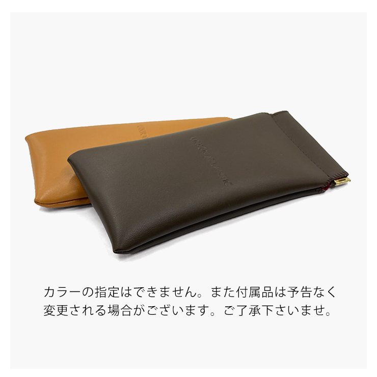 日本製 ユニオンアトランティック メガネ ua3600 11 46mm