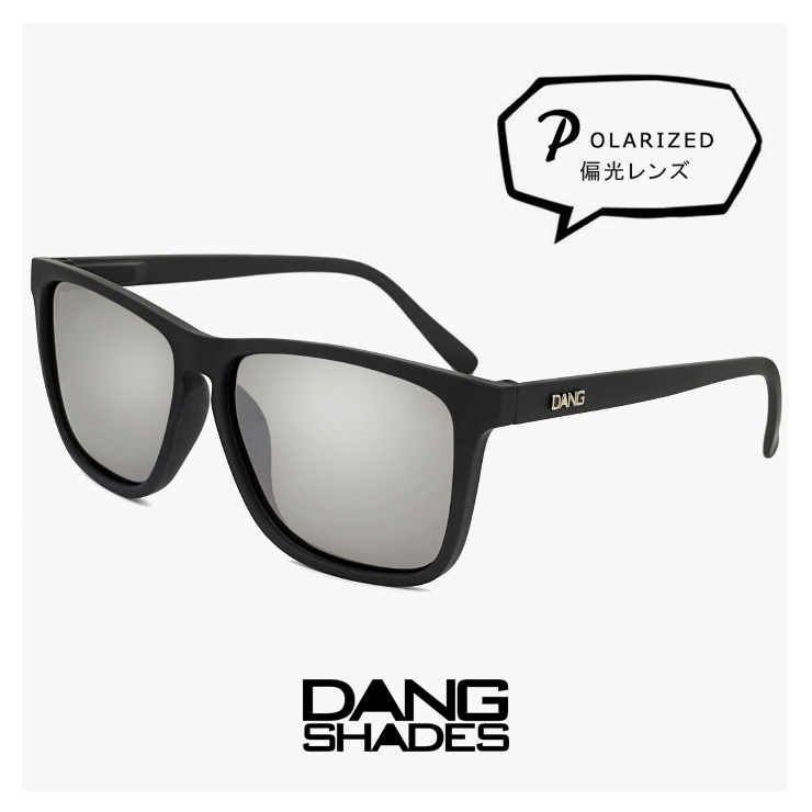 DANG SHADES（ダンシェイディーズ） 偏光サングラス RECOIL リコイル