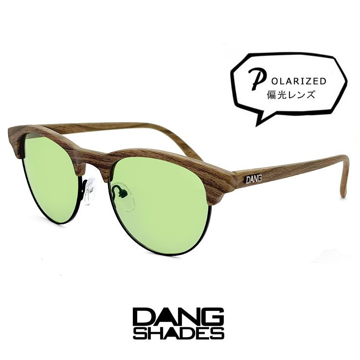 ダンシェイディーズ 偏光サングラス EASTHAM RP DANG SHADES