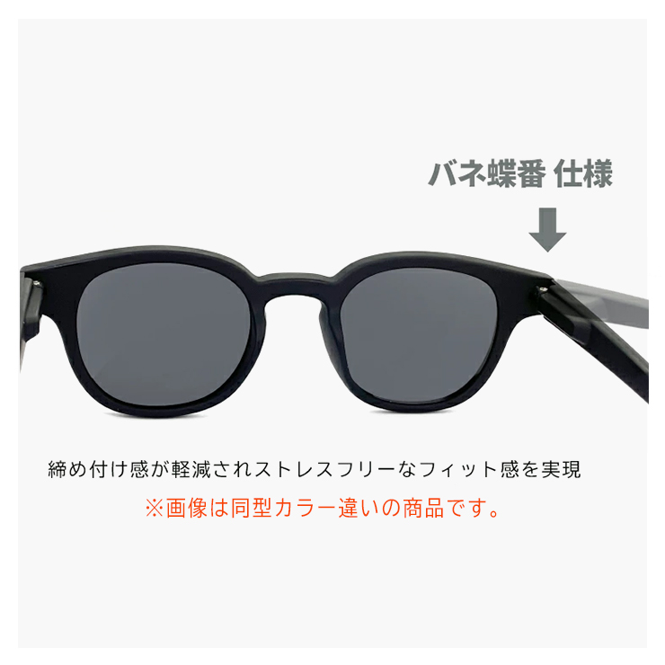DANG SHADES（ダンシェイディーズ） 偏光 サングラス vidg00468 SELECT