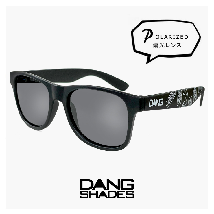 DANG SHADES（ダンシェイディーズ） 偏光 サングラス vidg00475 ロコ
