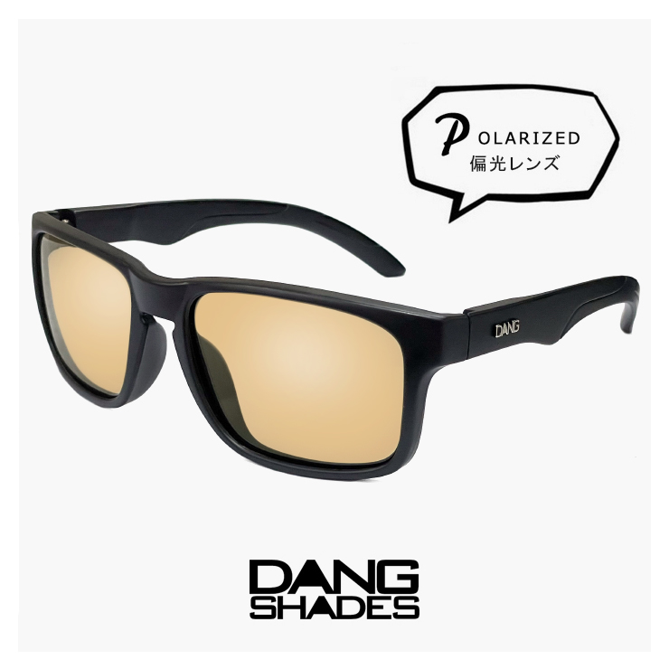 DANG SHADES（ダンシェイディーズ） 偏光 サングラス ALL TERRAIN JP