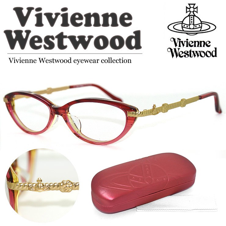 ヴィヴィアン ウエストウッド 眼鏡 (メガネ) Vivienne Westwood vw7039 (rg) UVカット レンズ 紫外線対策 レディース  女性用 [ 度付き,ダテ眼鏡,老眼鏡 ]