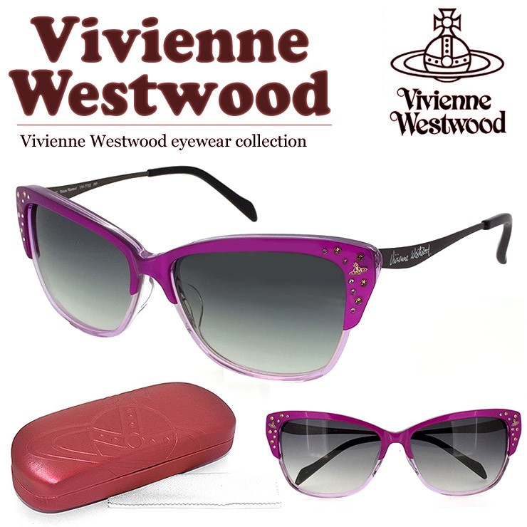 ヴィヴィアン ウエストウッド サングラス Vivienne Westwood vw7750