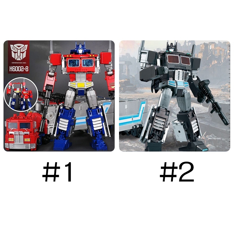 期間限定特別価格 8868D SS05拡大版 Optimus Prime Transformers コンボイ オプティマスプライム トランスフォーマー  clotprogram.org