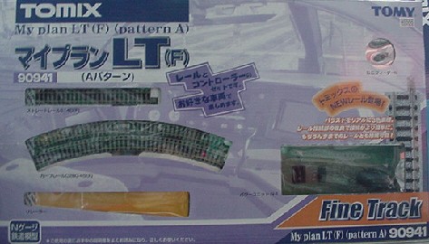 トミックス (鉄道模型)TOMIX：91073 高架複線立体交差セット（HC