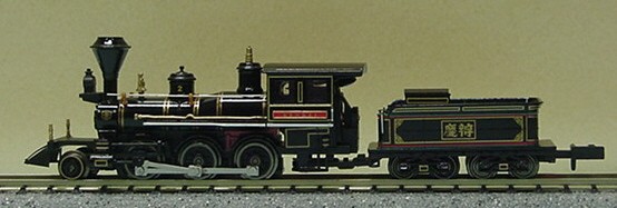 鉄道模型)マイクロエース：A5931 キハ400系・14系急行「利尻」5