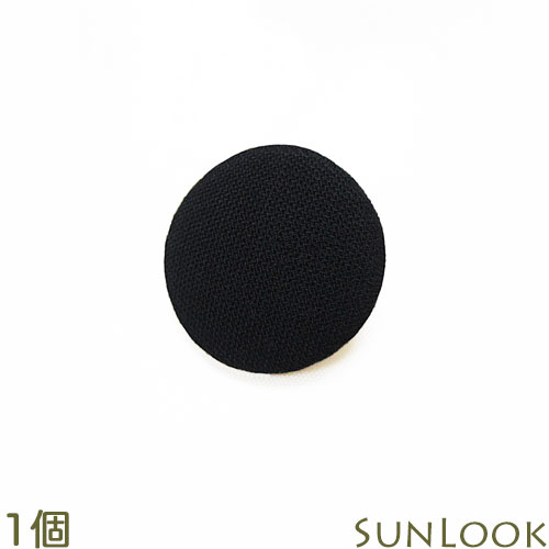 ゆうパケット可 20mm くるみボタン ブラックフォーマル  平くるみ 黒 フォーマル 礼服 喪服用 スーツ用 bt58 |  | 01