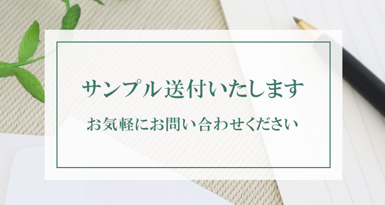 タイトル画像