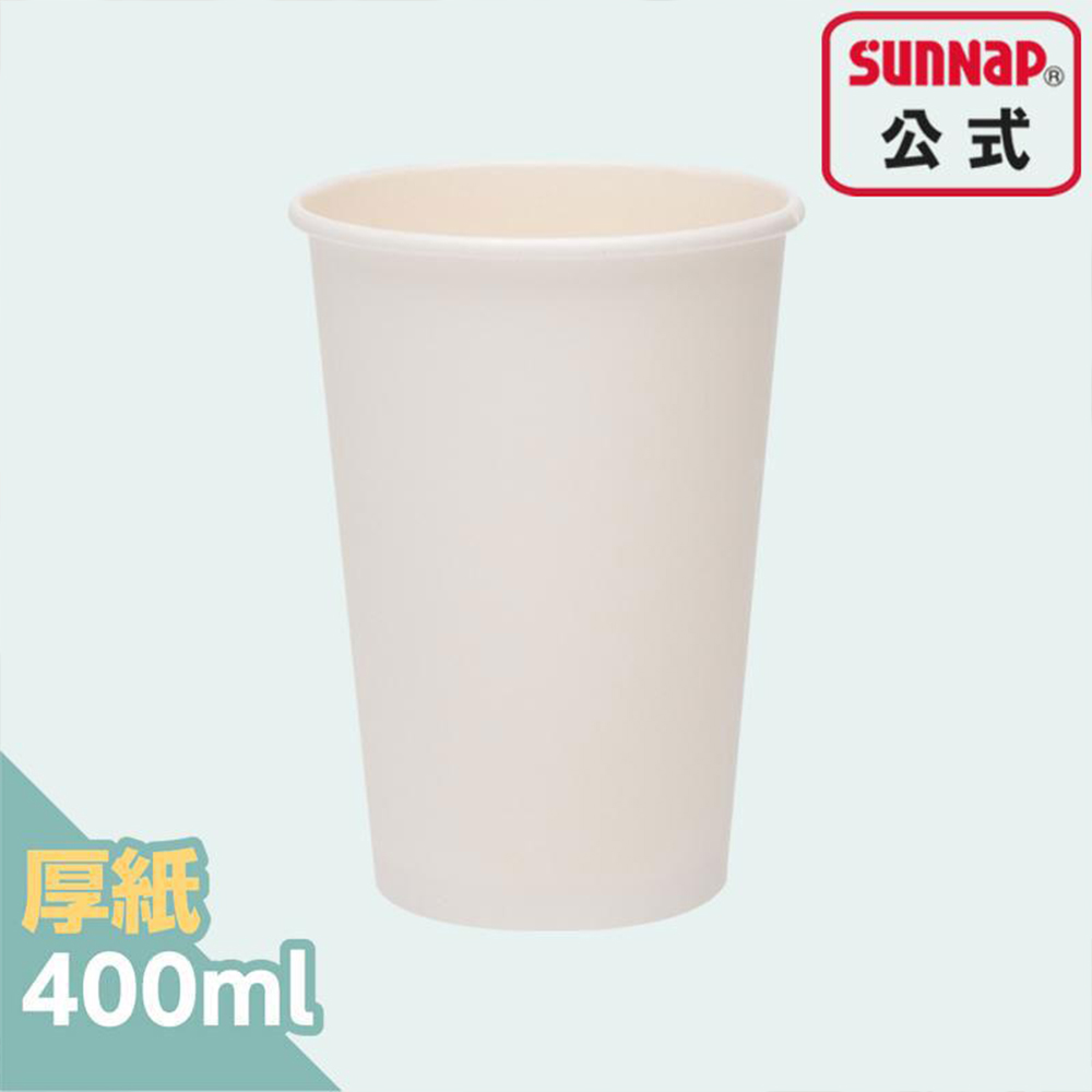 ホワイト400ml