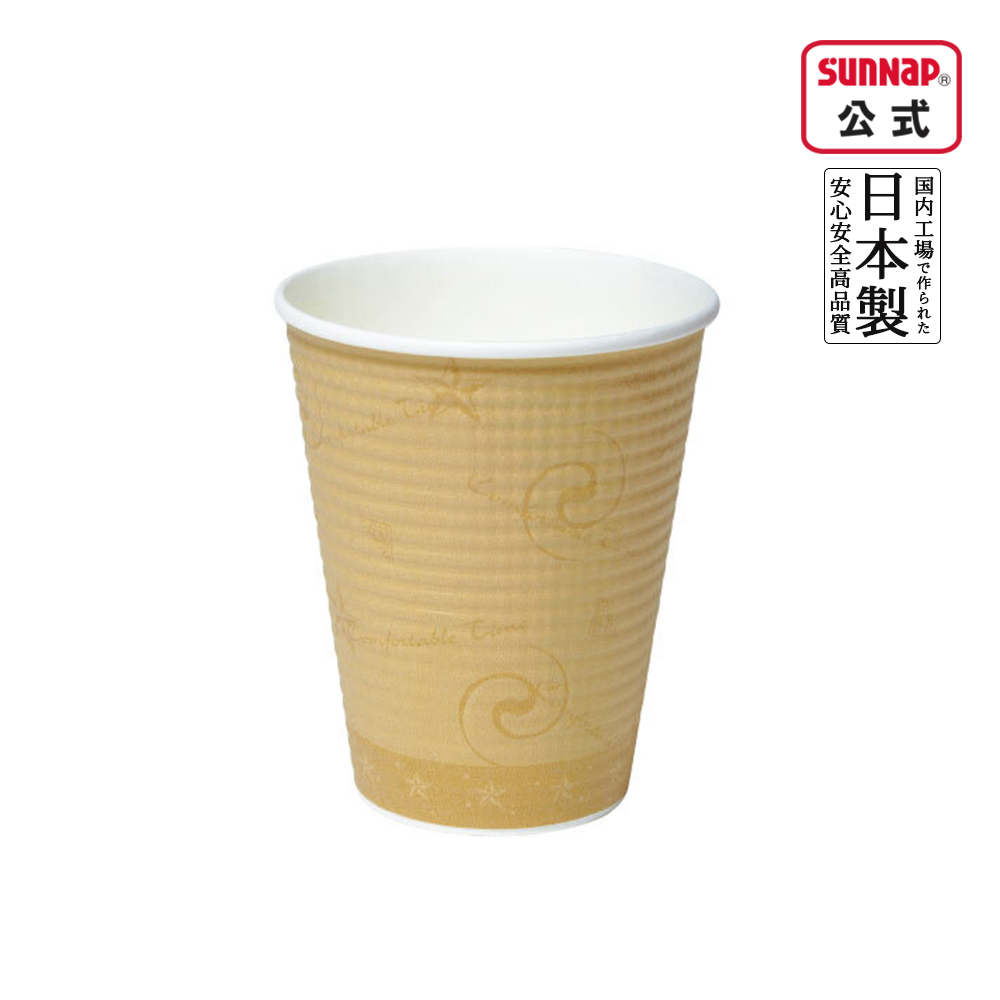 コンフォート260ml