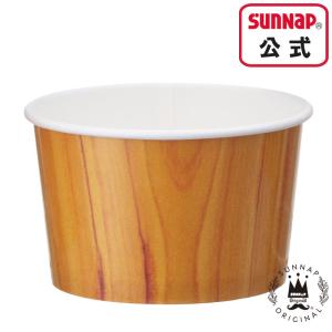 木目調のスープカップ