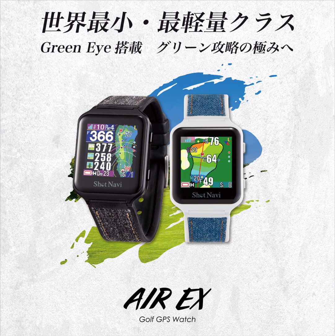 Shot-Navi-AIR-EX-WH テクタイト TECHTUIT ショットナビ ゴルフ用 ホワイト GPSナビ タッチパネル 日本製 ゴルフナビ