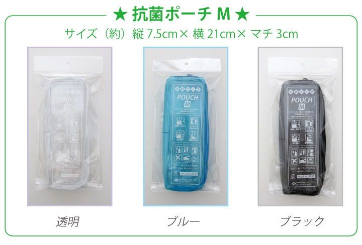 ルルギネス ビニールポーチ 全11色 透明 ポーチ Mサイズ 】 キューブ型 ポーチ ／ クリア