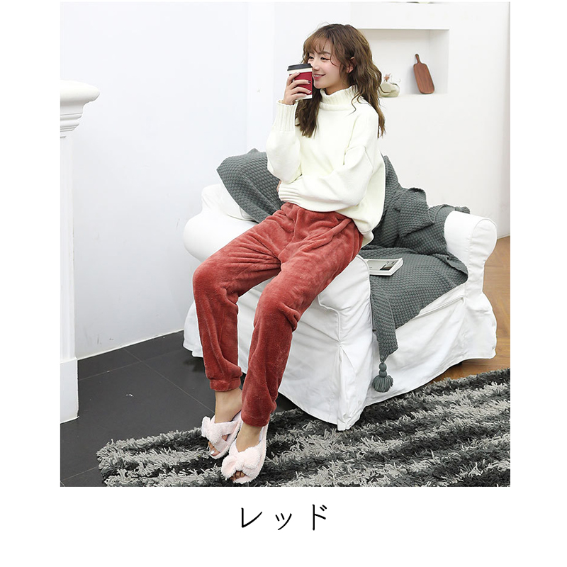 【寒波抵抗】ズボン パジャマ レディース 秋冬 かわいい あたたかい もこもこ ふわふわ 冬 寝巻き 部屋着 可愛い ルームウエア ゆったり カーディガン パジャマ |  | 02