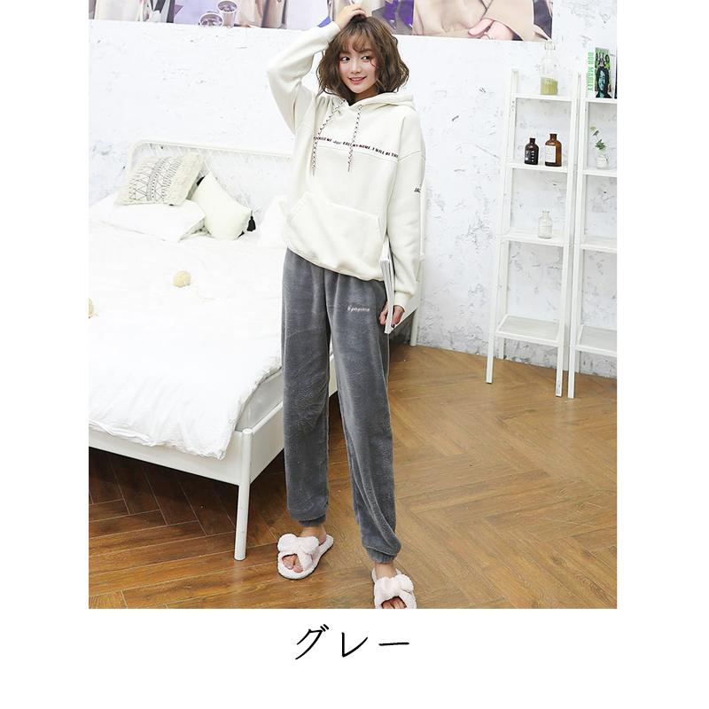 【寒波抵抗】ズボン パジャマ レディース 秋冬 かわいい あたたかい もこもこ ふわふわ 冬 寝巻き 部屋着 可愛い ルームウエア ゆったり カーディガン パジャマ |  | 05