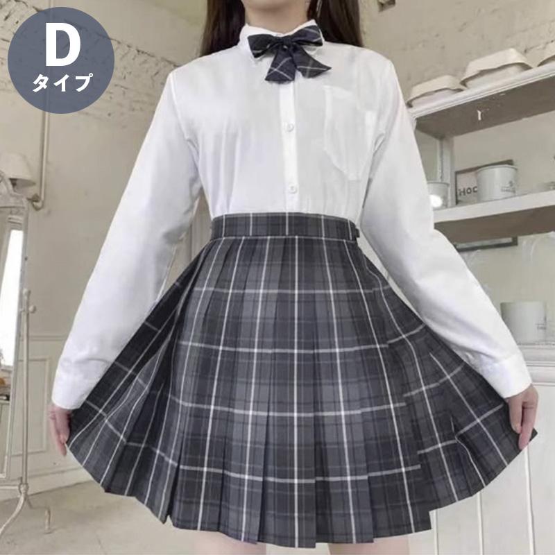 スカート ミニスカート 制服スカート 蝶ネクタイ ボウタイ セット チェック柄 学生服 JK jk チェックプリーツスカート セーラー服 制服 JK制服 プリーツスカート｜sunny-lin｜05