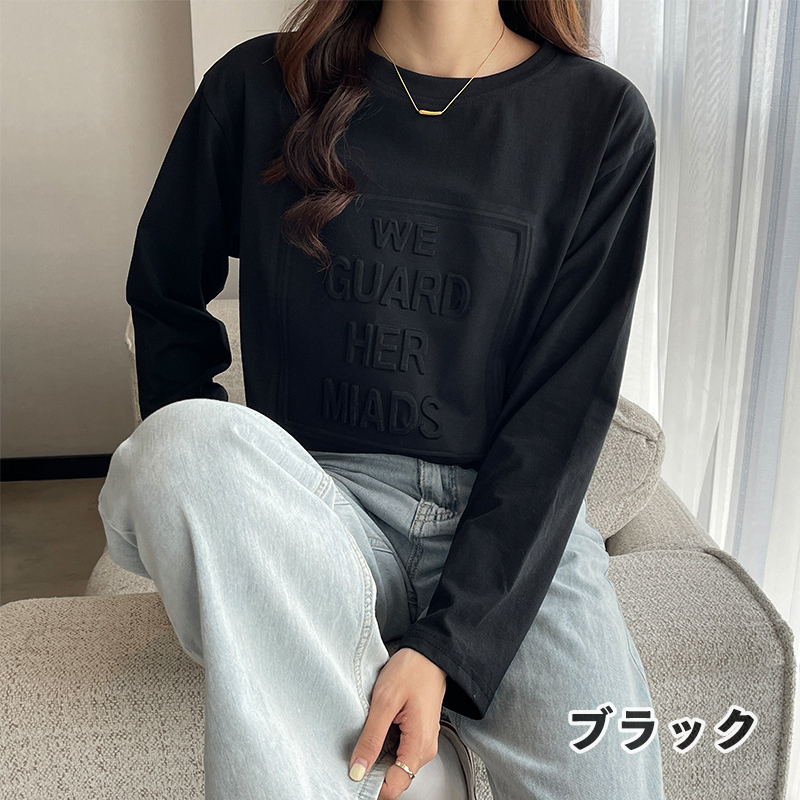 Tシャツ レディース 長袖Tシャツ ロンT カットソー プルオーバー 大きいサイズ ロンティー ルームウエア ゆったり ベーシック 春 夏 秋  オールシーズン :sn-ts08:SUNNY-SUNNY - 通販 - Yahoo!ショッピング