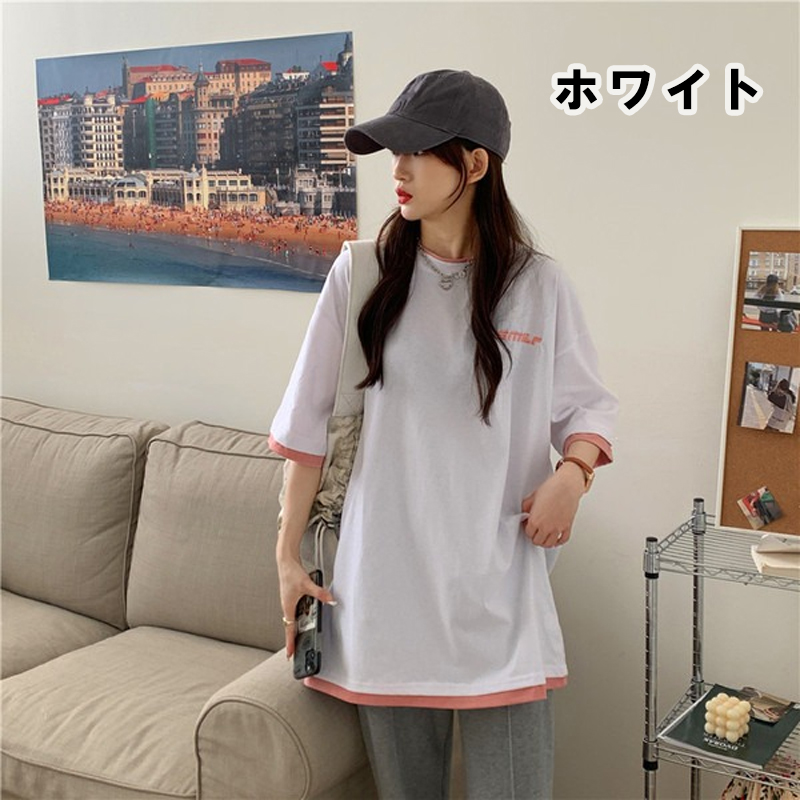 Tシャツ レディース 重ね着コーデ 半袖tシャツ 五分袖 プルオーバー 大きいサイズ ルームウエア ゆったり 春 夏 ブラック ホワイト ブルー M L Xl Sn Ts09 Sunny Sunny 通販 Yahoo ショッピング Tシャツ レディース 重ね着コーデ 半袖tシャツ 五分袖 プルオーバー 大きいサイズ ルームウエア ゆったり 春 夏 ブラック ホワイト ブルー M L Xl Sn Ts09 Sunny Sunny 通販 Yahoo ショッピング