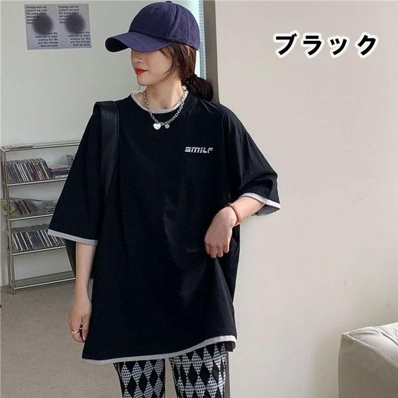 Tシャツ レディース 重ね着コーデ 半袖tシャツ 五分袖 プルオーバー 大きいサイズ ルームウエア ゆったり 春 夏 ブラック ホワイト ブルー M L Xl Sn Ts09 Sunny Sunny 通販 Yahoo ショッピング Tシャツ レディース 重ね着コーデ 半袖tシャツ 五分袖 プルオーバー 大きいサイズ ルームウエア ゆったり 春 夏 ブラック ホワイト ブルー M L Xl Sn Ts09 Sunny Sunny 通販 Yahoo ショッピング