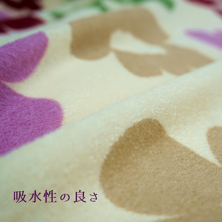 Sybilla（シビラ） 掛け布団カバー シングル 綿 タオル ベソス sybilla