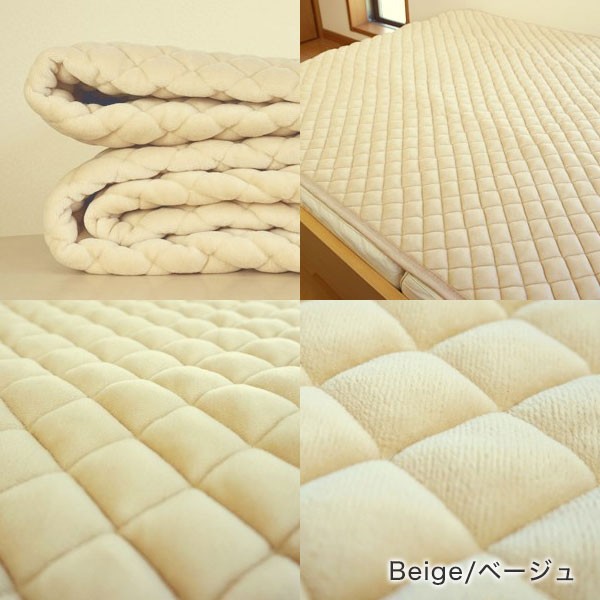 西川（nishikawa） 訳ありB品 京都 敷きパッド クイーン あったか 綿
