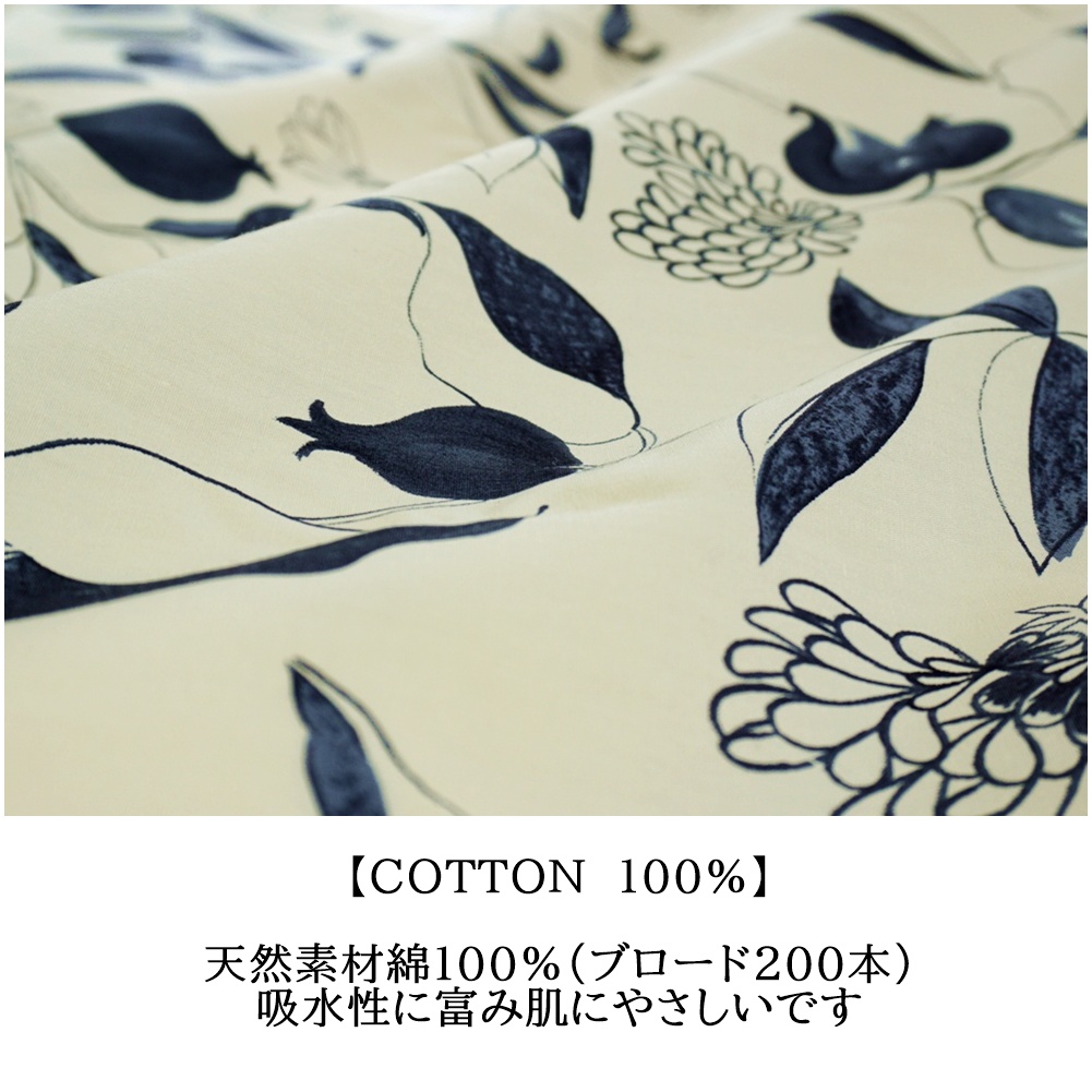 Sybilla - 冬用 新品【シビラ】羽毛布団（150×210）シングル（リブレ）グレー 楽天市場】【30%OFF】シビラ 掛布団カバー リブレ シングル 150