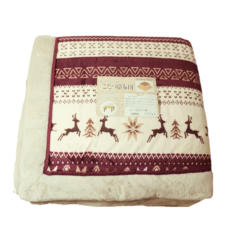 こたつ布団 セット ノルディック柄正方形 000000001220_xdYPzUl.jpg