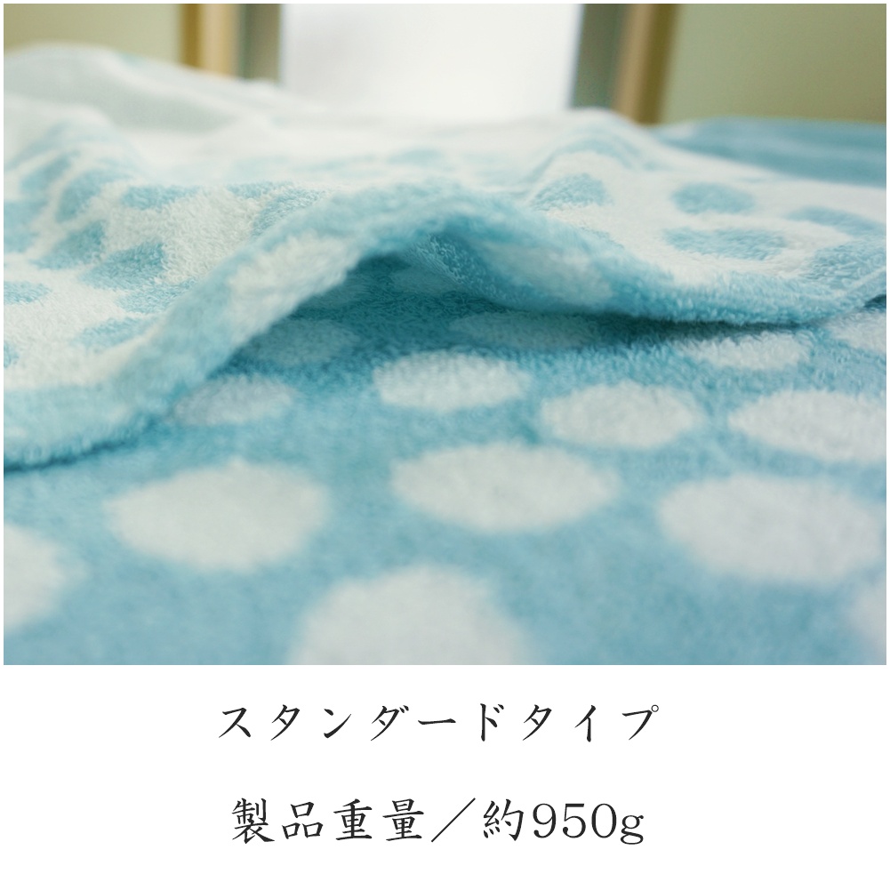 今治タオル（imabari towel） 爆買 タオルケット 今治 シングル 日本製