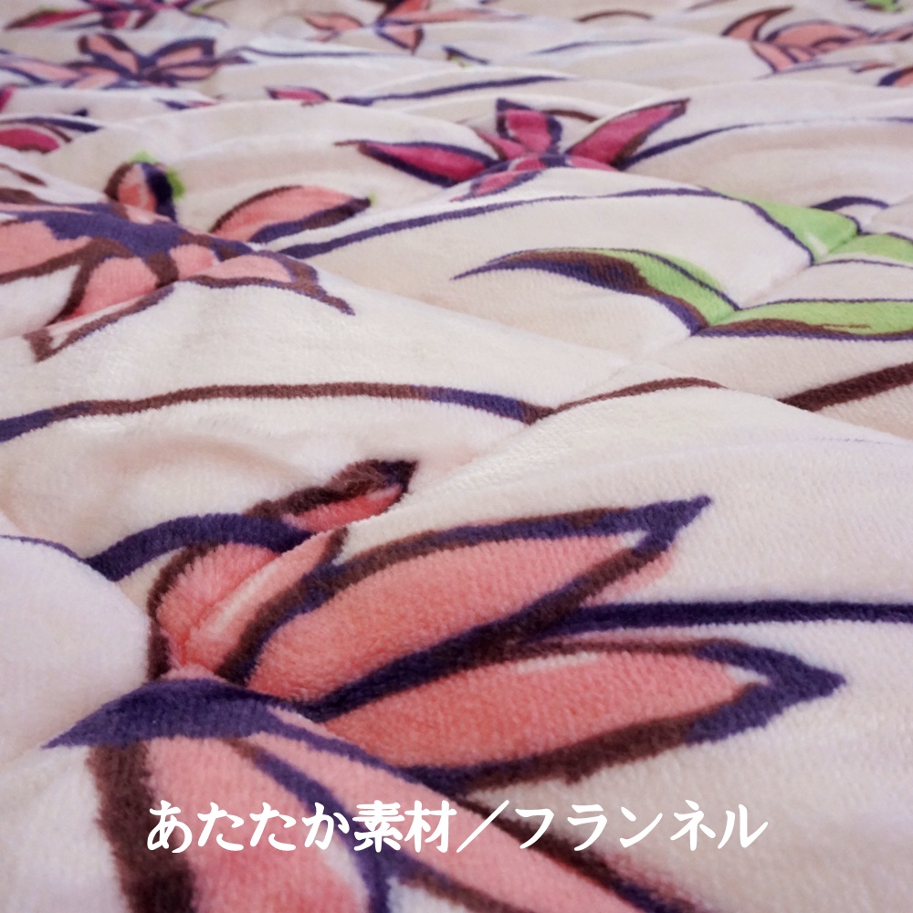 Sybilla（シビラ） 敷きパッド シングル あったか おしゃれ かわいい